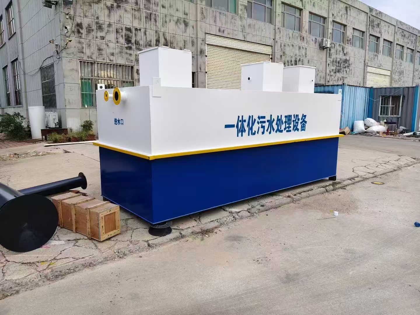 五台一体化污水处理设备-适合各种污水处理